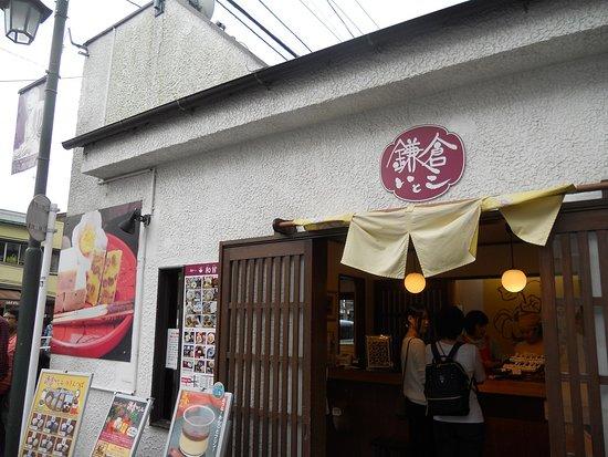 Kamakuraitoko Hase Honten